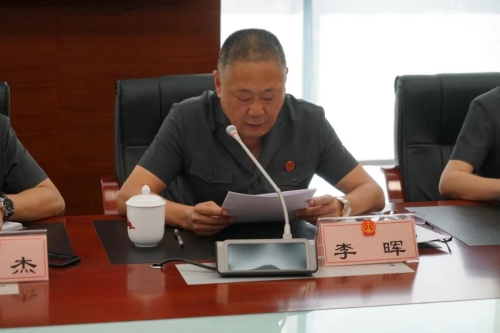 【教育整顿】区政法系统队伍建设巡查组到五华法院开展专项巡查 中国科学网www.minimouse.com.cn