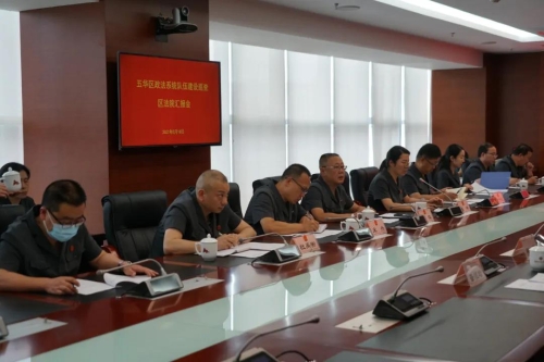 【教育整顿】区政法系统队伍建设巡查组到五华法院开展专项巡查 中国科学网www.minimouse.com.cn