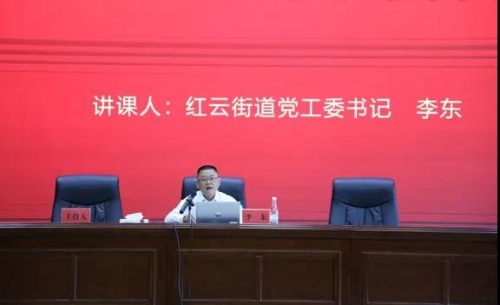 微信图片_20210525101651