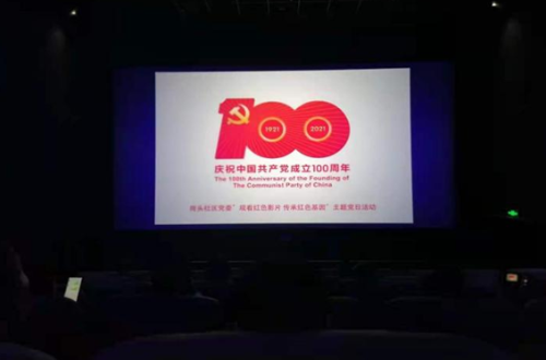 微信图片_20210525101945 微信图片_20210525101945