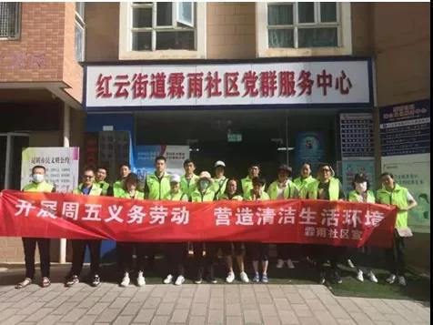 微信图片_20210525103122 微信图片_20210525103122
