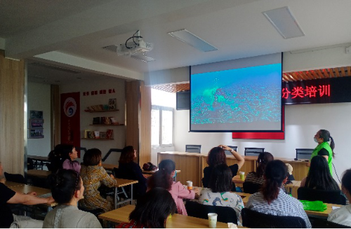 大观街道新闻里社区开展垃圾分类知识培训会 中国科学网www.minimouse.com.cn
