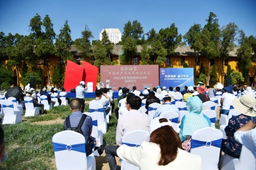 2021年昆明市暨五华区科技活动周正式启动 中国科学网www.minimouse.com.cn
