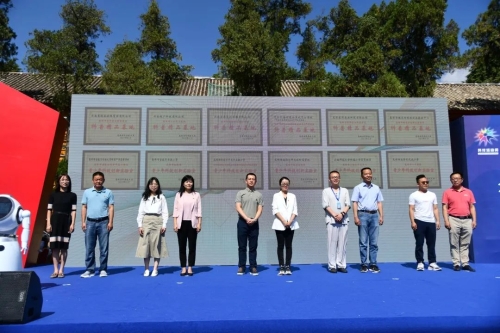 2021年昆明市暨五华区科技活动周正式启动 中国科学网www.minimouse.com.cn