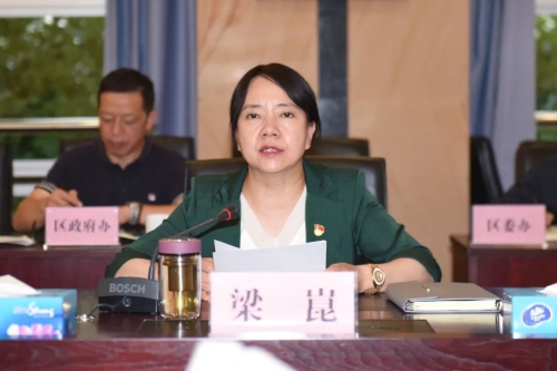 开展集体谈心谈话 让换届纪律入脑入心 中国科学网www.minimouse.com.cn