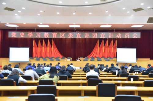 微信图片_20210527090816