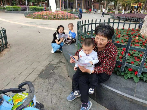“检爱同行 共护未来”—— 云南省院、昆明市院、五华区院三级检察机关联合举办检察开放日 中国科学网www.minimouse.com.cn