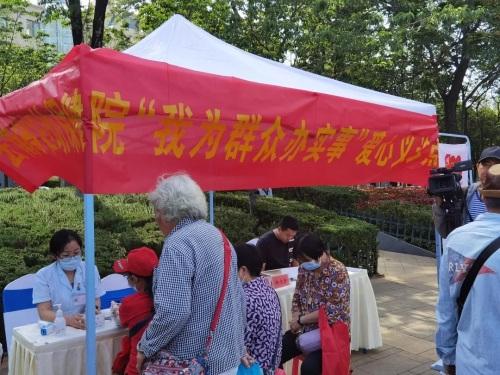 微信图片_20210602091458