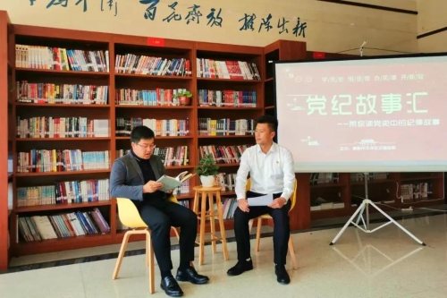微信图片_20210603105136