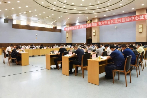 微信图片_20210603110321
