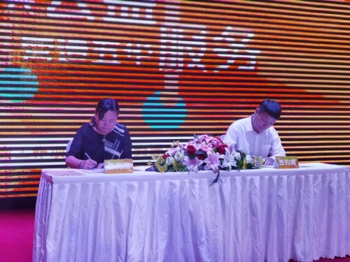 五华区“创益计划 ”项目 推介42个社工服务项目 投入资金1190万元 中国科学网www.minimouse.com.cn 五华区“创益计划 ”项目 推介42个社工服务项目 投入资金1190万元 中国科学网www.minimouse.com.cn