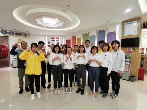 五华区“创益计划 ”项目 推介42个社工服务项目 投入资金1190万元 中国科学网www.minimouse.com.cn 五华区“创益计划 ”项目 推介42个社工服务项目 投入资金1190万元 中国科学网www.minimouse.com.cn