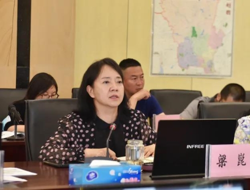 各方专家为翠湖片区整体提升出良策 中国科学网www.minimouse.com.cn