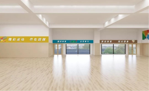 教育百聆 | 红旗小学教育集团上悦校区将于九月正式开学 中国科学网www.minimouse.com.cn