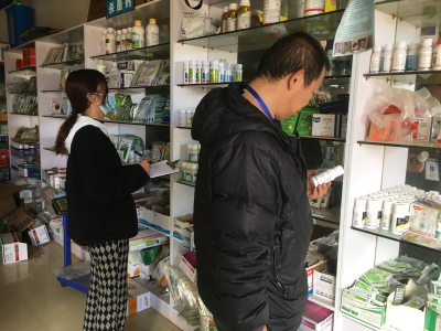 五华区2021年产地农产品质量安全监管要点在这里 中国科学网www.minimouse.com.cn