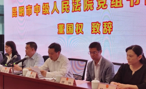 【我为群众办实事】五华法院举行少年法庭授牌仪式 中国科学网www.minimouse.com.cn