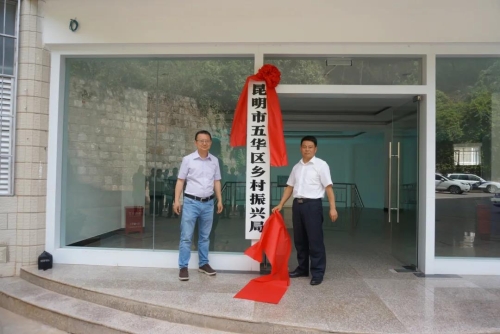 微信图片_20210607095606