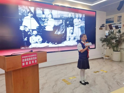 微信图片_20210607095920 微信图片_20210607095920
