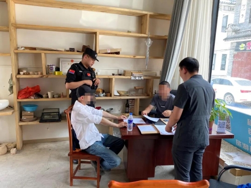【我为群众办实事】执行干警闪赴大理，24小时内顺利结案 中国科学网www.minimouse.com.cn