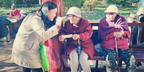 我为群众办实事︱大观街道四个“有人”聚焦为老服务 中国科学网www.minimouse.com.cn