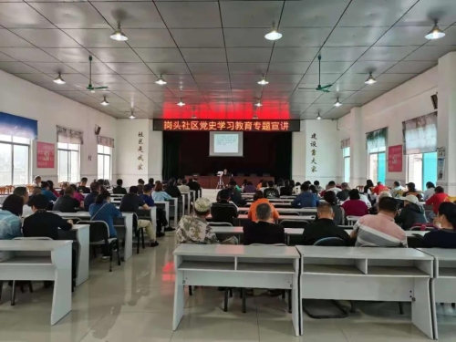微信图片_20210608100205