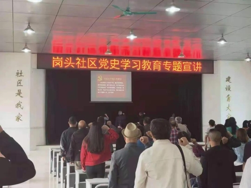 微信图片_20210608100211