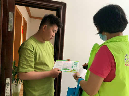 大观街道新闻里社区开展垃圾分类入户宣传 中国科学网www.minimouse.com.cn