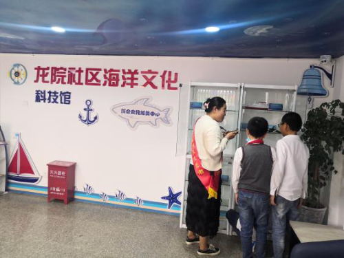 进入科技小馆，遨游知识海洋 中国科学网www.minimouse.com.cn