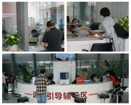 【我为群众办实事】用我们的方式 为高考保驾护航 中国科学网www.minimouse.com.cn