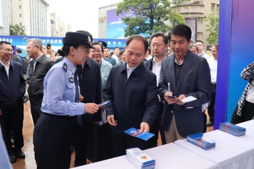 云南省暨昆明市2021年食品安全宣传周活动在五华启动 中国科学网www.minimouse.com.cn