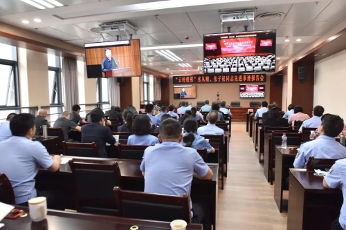 五华区政法系统干部集中收看张从顺、张子权先进事迹报告会 中国科学网www.minimouse.com.cn