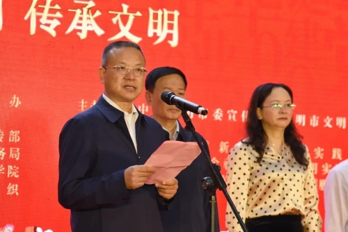 昆明市2021年“我们的节日·端午节”主题活动在五华启动 中国科学网www.minimouse.com.cn 昆明市2021年“我们的节日·端午节”主题活动在五华启动 中国科学网www.minimouse.com.cn