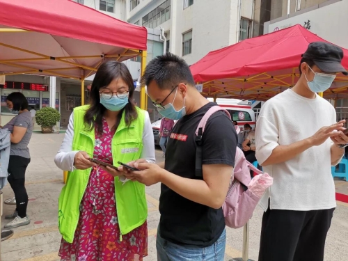 我为群众办实事 | 打通服务群众疫苗接种“最后一公里” 中国科学网www.minimouse.com.cn 我为群众办实事 | 打通服务群众疫苗接种“最后一公里” 中国科学网www.minimouse.com.cn