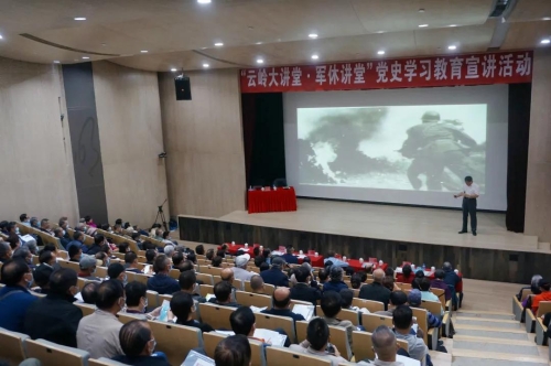 微信图片_20210611090845