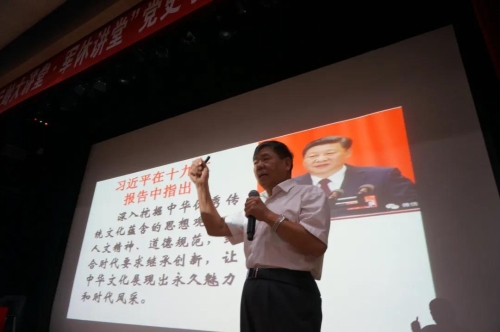 微信图片_20210611091005