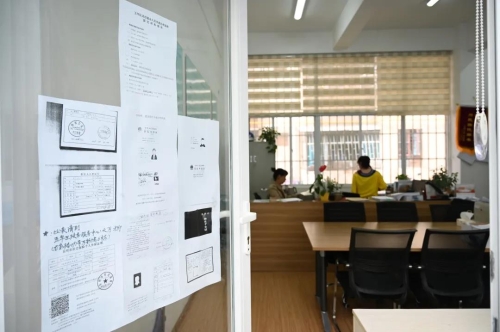 我为群众办实事︱五华区人社局为民服务映初心、暖人心 中国科学网www.minimouse.com.cn 我为群众办实事︱五华区人社局为民服务映初心、暖人心 中国科学网www.minimouse.com.cn