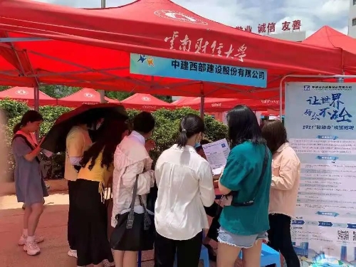 我为群众办实事︱五华区人社局为民服务映初心、暖人心 中国科学网www.minimouse.com.cn 我为群众办实事︱五华区人社局为民服务映初心、暖人心 中国科学网www.minimouse.com.cn