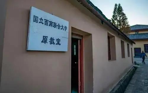 在央视《今日中国》,“瞰”五华红色足迹 中国科学网www.minimouse.com.cn 在央视《今日中国》,“瞰”五华红色足迹 中国科学网www.minimouse.com.cn