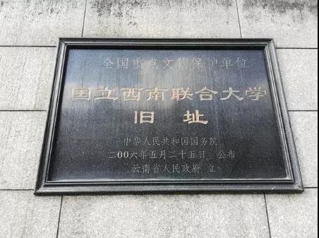 在央视《今日中国》,“瞰”五华红色足迹 中国科学网www.minimouse.com.cn 在央视《今日中国》,“瞰”五华红色足迹 中国科学网www.minimouse.com.cn