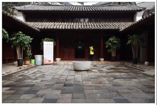 在央视《今日中国》,“瞰”五华红色足迹 中国科学网www.minimouse.com.cn 在央视《今日中国》,“瞰”五华红色足迹 中国科学网www.minimouse.com.cn