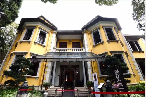 在央视《今日中国》,“瞰”五华红色足迹 中国科学网www.minimouse.com.cn 在央视《今日中国》,“瞰”五华红色足迹 中国科学网www.minimouse.com.cn