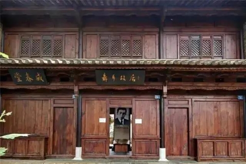 在央视《今日中国》,“瞰”五华红色足迹 中国科学网www.minimouse.com.cn 在央视《今日中国》,“瞰”五华红色足迹 中国科学网www.minimouse.com.cn