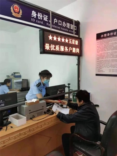 微信图片_20210615092447