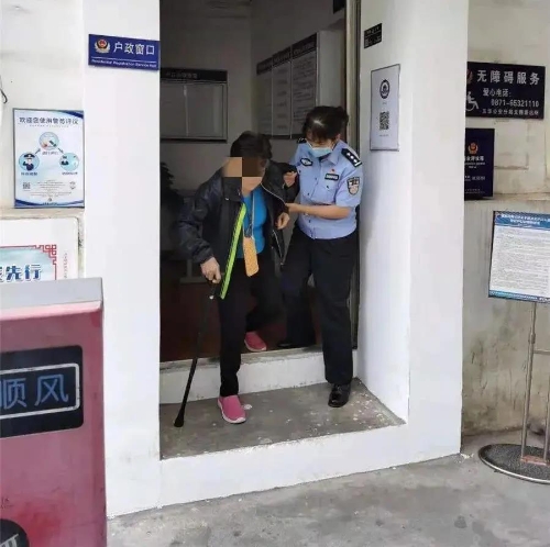 微信图片_20210615092636