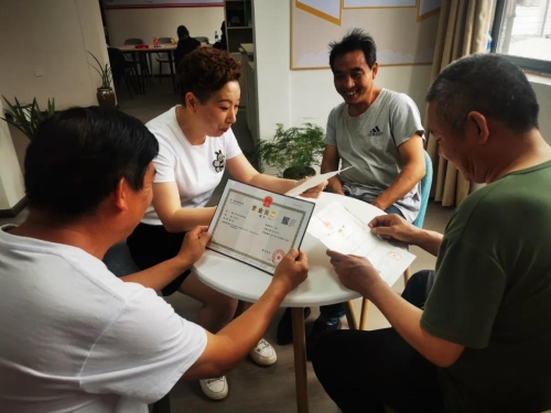 微信图片_20210615093830 微信图片_20210615093830
