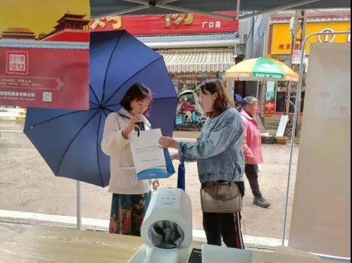 我为群众办实事丨五华区市场监管局开展药品科技活动周宣传活动 中国科学网www.minimouse.com.cn