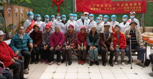 五华区人民医院开展“健康春城 杏林先锋”红色义诊活动 中国科学网www.minimouse.com.cn
