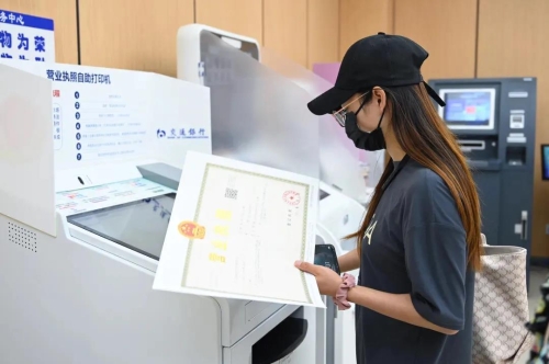 我为群众办实事︱五华区着力打造特色政务体系，让政务服务更有温度！ 中国科学网www.minimouse.com.cn