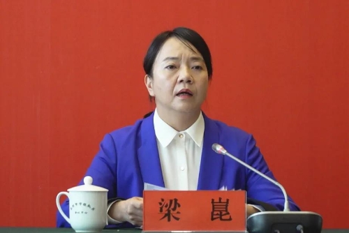 微信图片_20210616091910