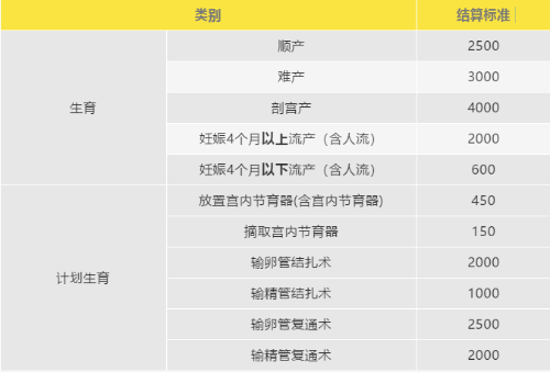 微信图片_20210616100037